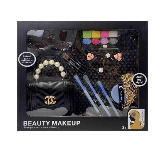 صورة حقيبة إكسسوارات بيوتي للأطفال _ مجموعة مكياج رائعة وممتعة